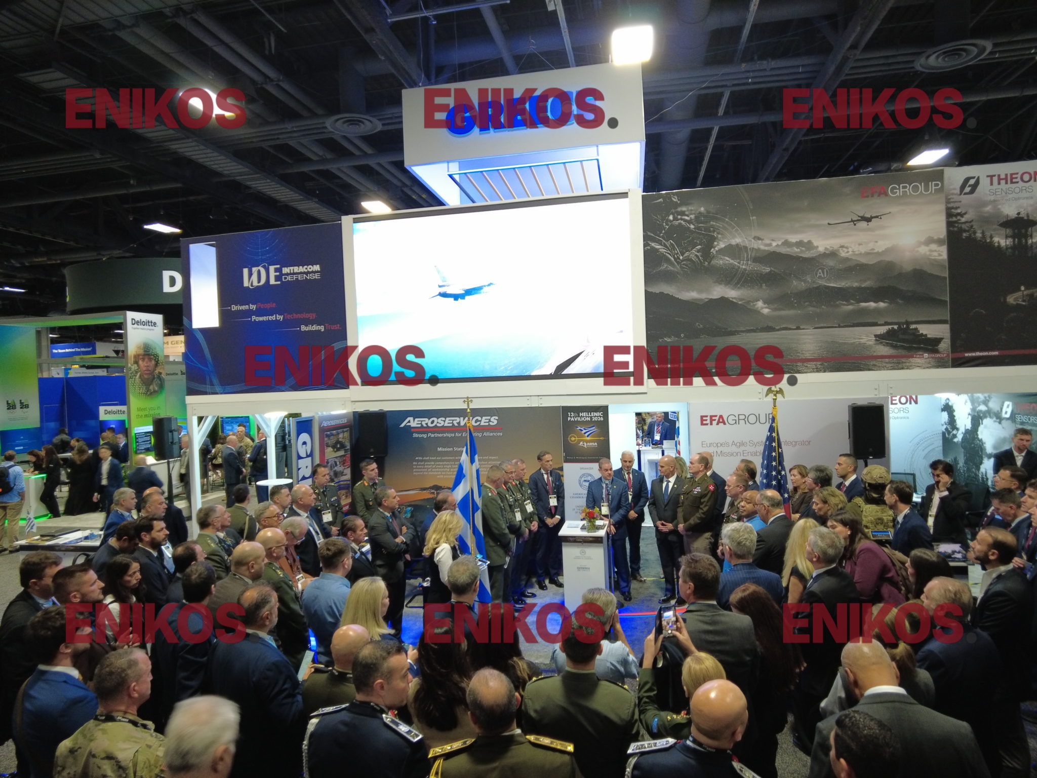 AUSA - Greece Panilion