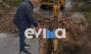 Κακοκαιρία στην Εύβοια: Μεγάλη καθίζηση σε δρόμο στα Ψαχνά – Διακοπή κυκλοφορίας και στα δύο ρεύματα - ΒΙΝΤΕΟ