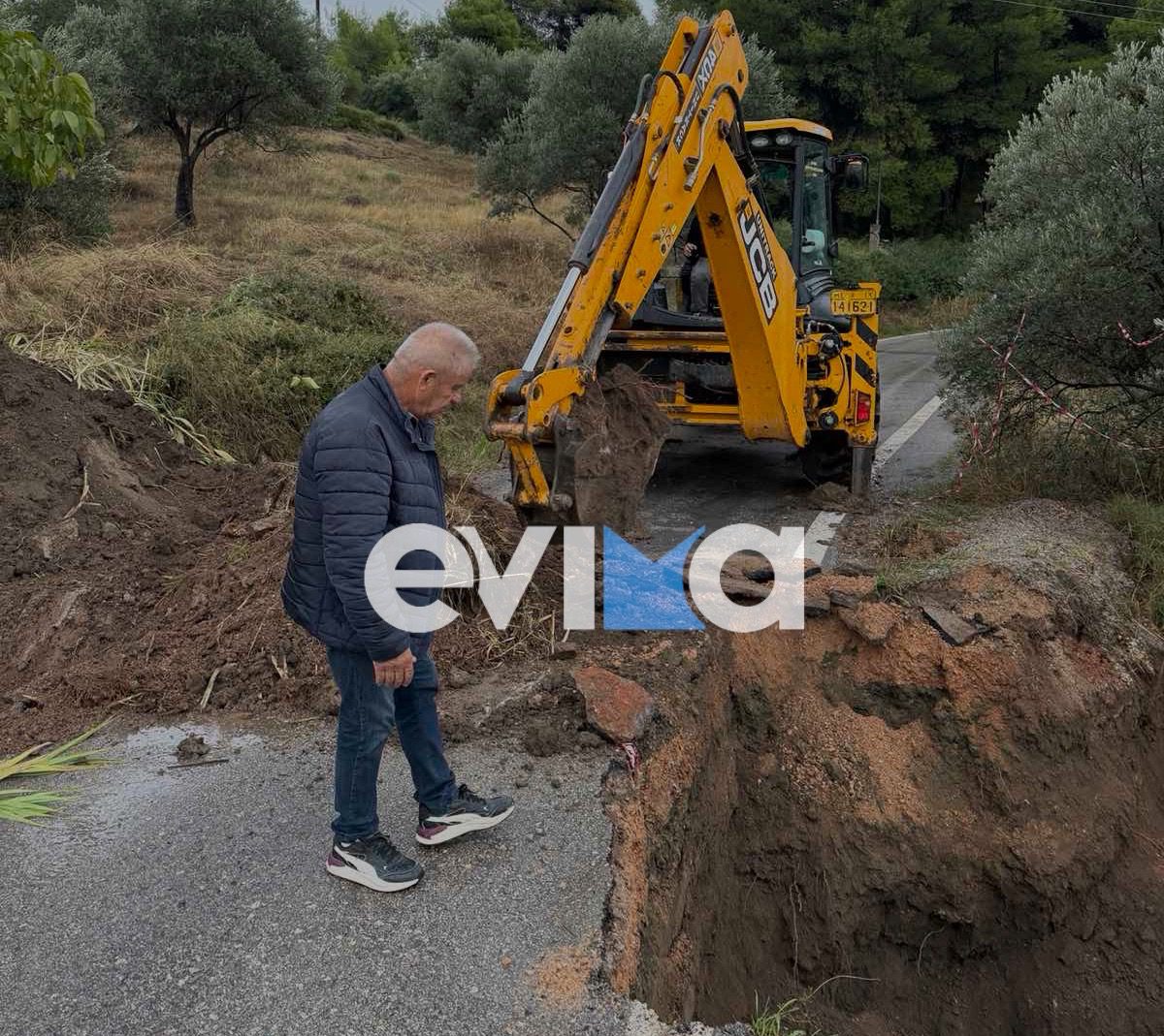 ΕΥΒΟΙΑ ΚΑΚΟΚΑΙΡΙΑ