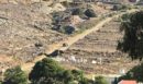 Συναγερμός στην Κάλυμνο: Βαριά προσγείωση για στρατιωτικό ελικόπτερο - Σώοι οι επιβαίνοντες