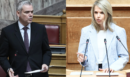 Debate Καραγκούνη - Αποστολάκη στον Realfm 97,8 για τις υποθέσεις φορολογικής απάτης, τους ελεγκτικούς μηχανισμούς και την ακρίβεια