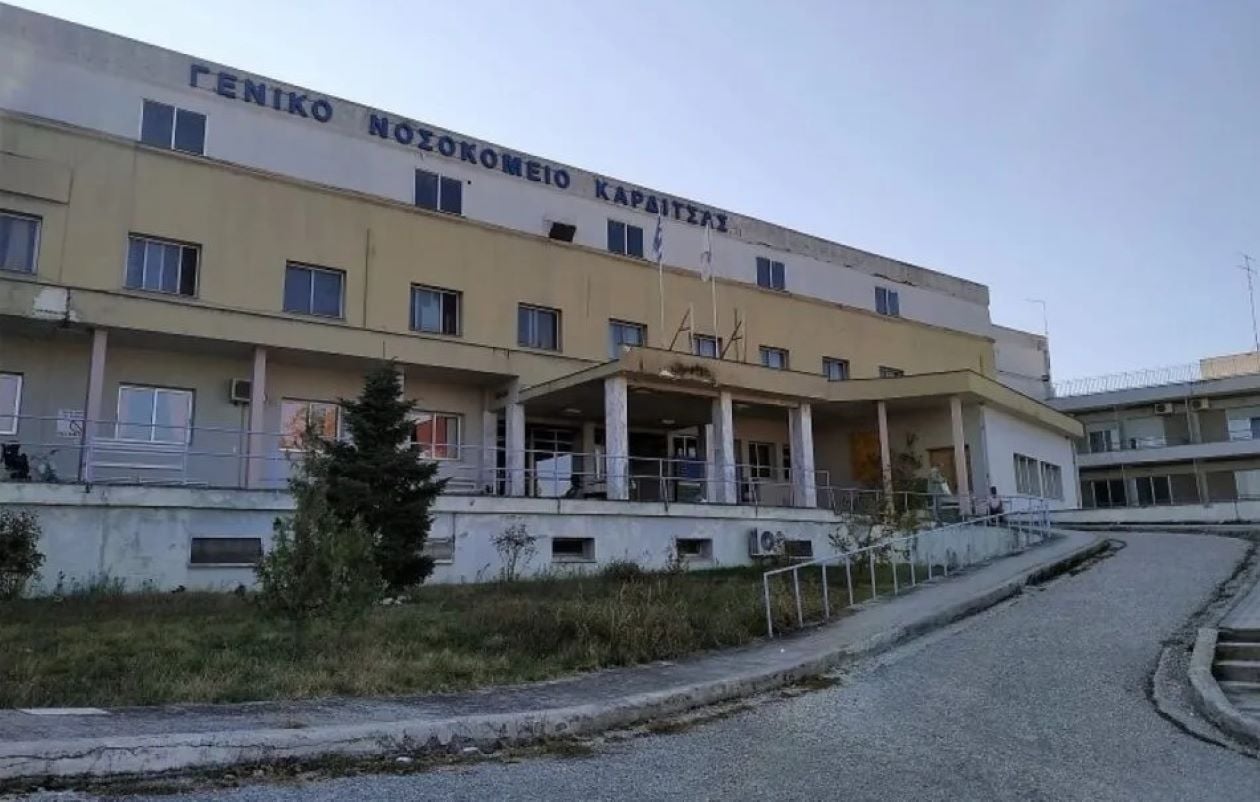 Λάρισα: Καταδίκη τριών γιατρών για ανθρωποκτονία 33χρονου από αμέλεια