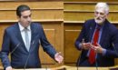 Debate Λοβέρδου – Κατρίνη στον Realfm 97,8 για τις υποθέσεις φοροδιαφυγής, τις αποκαλύψεις για το ελληνικό μπάσκετ και τα εθνικά θέματα