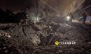 Ουκρανία: Ρωσική επίθεση με βαλλιστικούς πυραύλους στο Κίεβο – Ζημιές σε κατοικίες και τραυματίες