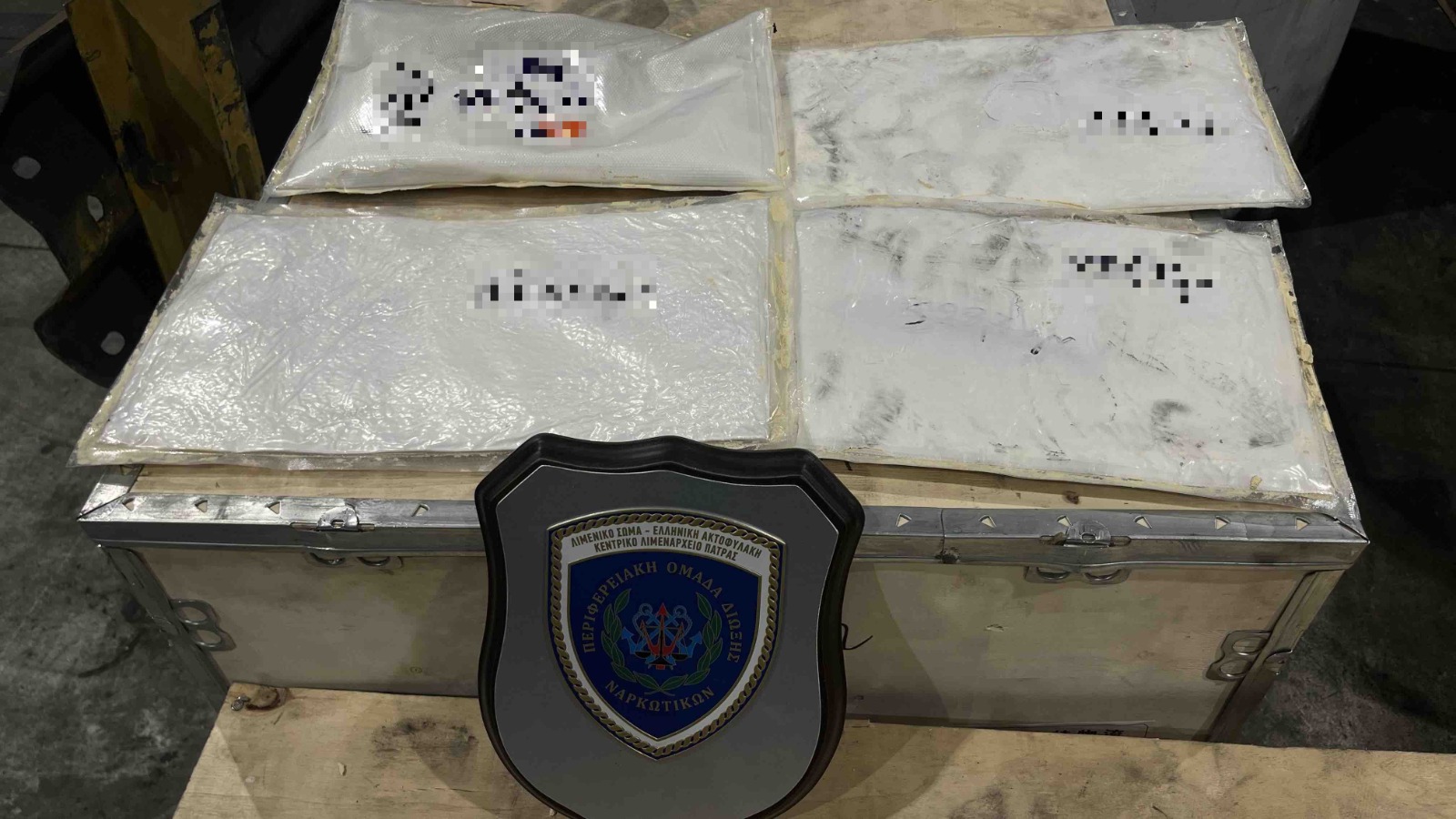Κατασχέθηκε κοκαΐνη και κάνναβη αξίας άνω των 380.000 ευρώ στο «Ελ. Βενιζέλος» – Συνελήφθη 32χρονος