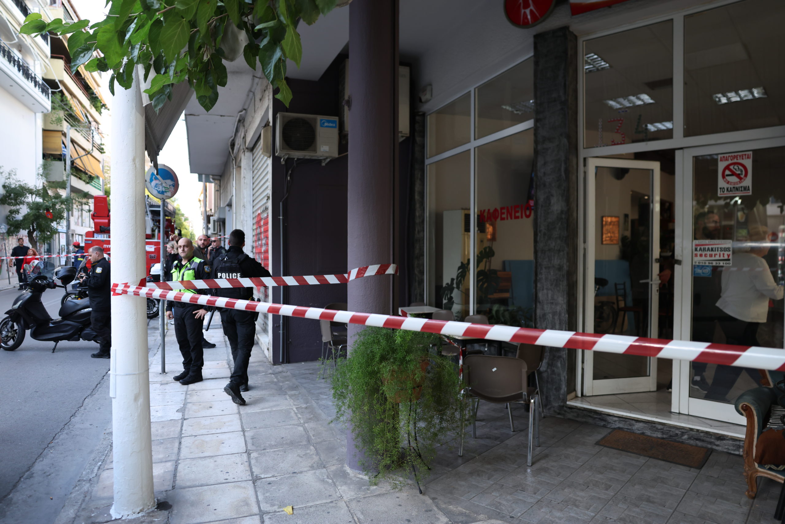 Κολωνός, Έκρηξη