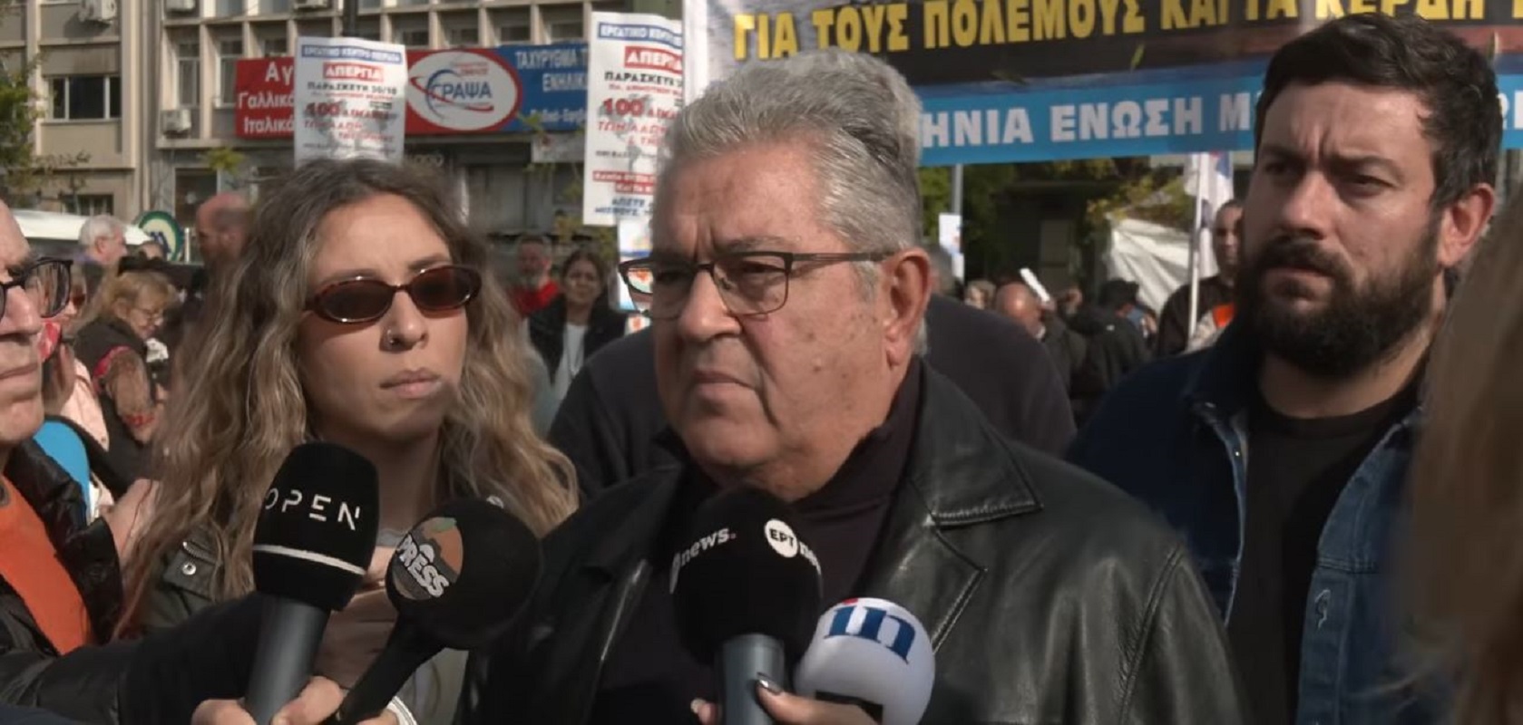 Δημήτρης Κουτσούμπας: «Όλος ο λαός είναι στο πλευρό των λιμενεργατών»