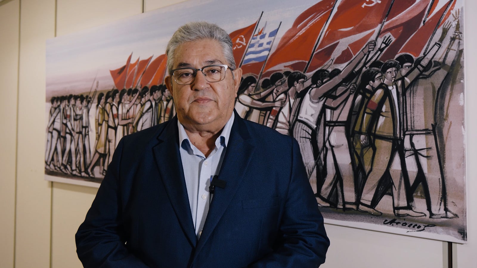 Κουτσούμπας για την 28η Οκτωβρίου: «Οι λαοί μπορούν να νικήσουν ακόμη και τον πιο ισχυρό αντίπαλο»