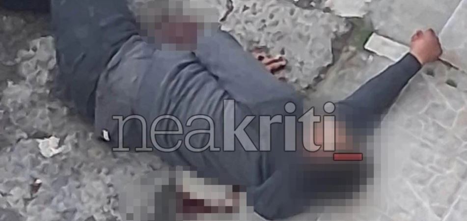 ΚΡΗΤΗ