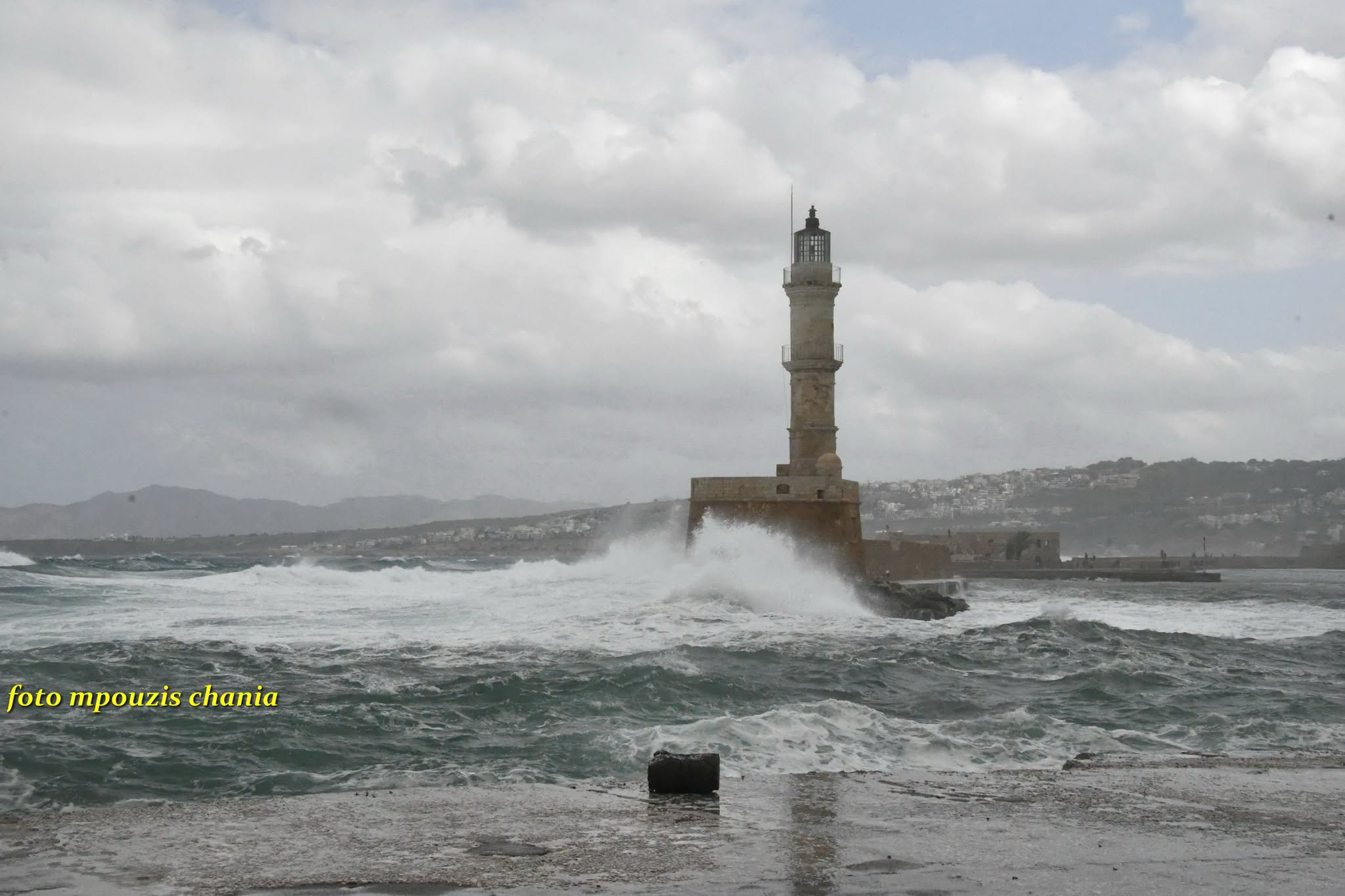 ΧΑΝΙΑ