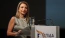 Εξώδικο Καρυστιανού για τη Μονή Σινά: Ζητά να δοθεί στη δημοσιότητα η συμφωνία με την Αίγυπτο