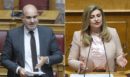 Debate Μαρκόπουλου – Λιακούλη στον Realfm 97,8 για το τουρκολιβυκό μνημόνιο και τις υποθέσεις φοροδιαφυγής