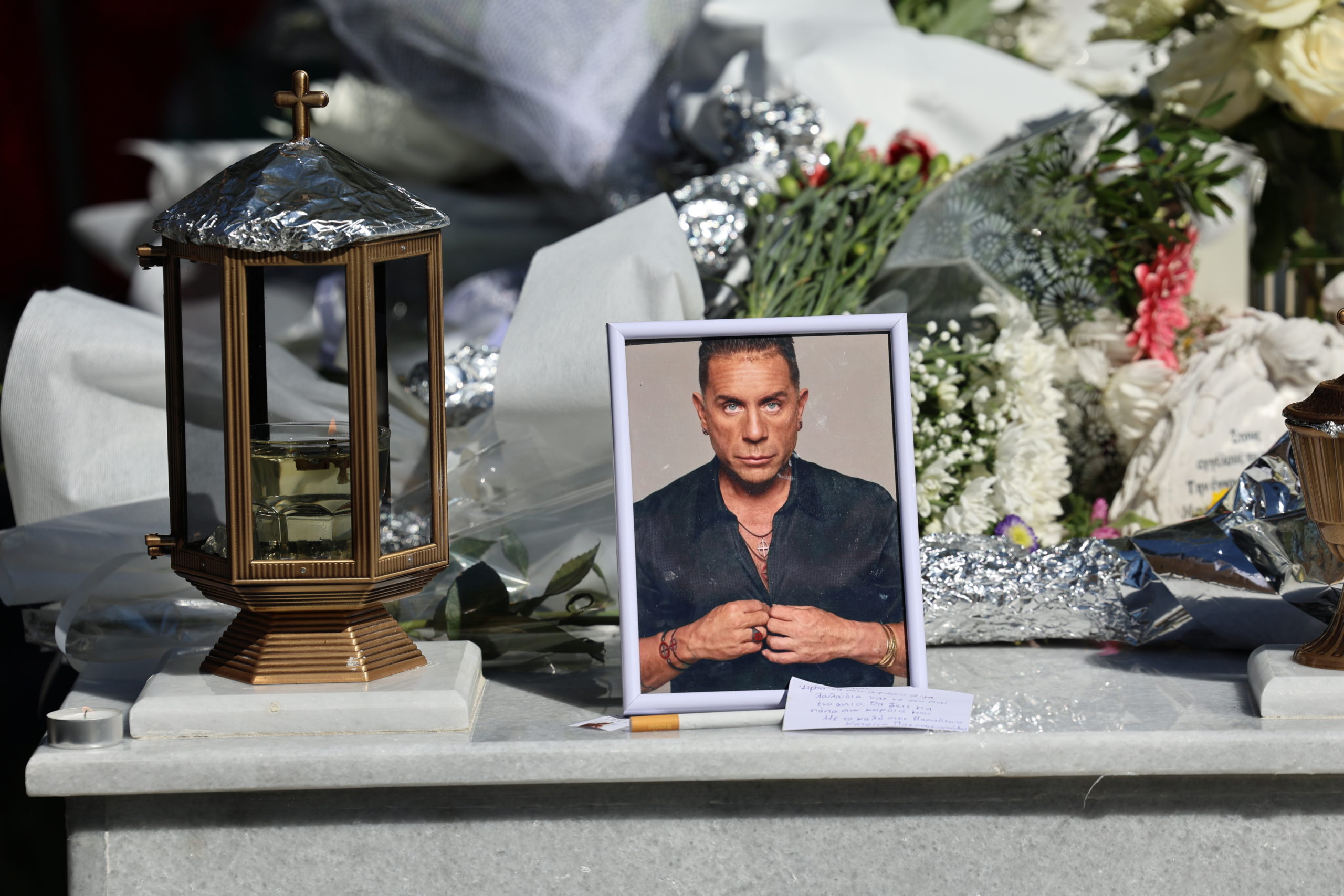 Μνημόσυνο Μαζωνάκη