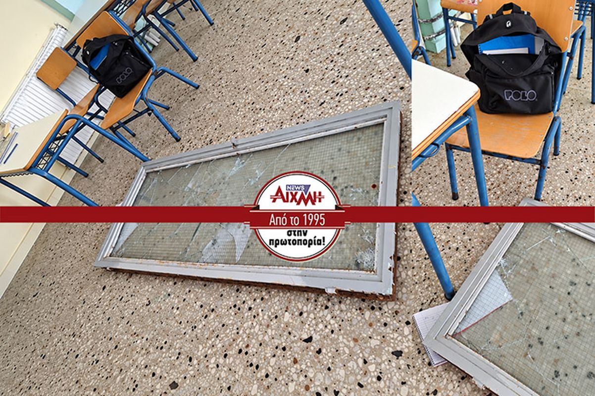 Μεσολόγγι: Παράθυρο έπεσε στο κεφάλι μαθητή στο ΓΕΛ Νεοχωρίου – Διακομίσθηκε στο νοσοκομείο
