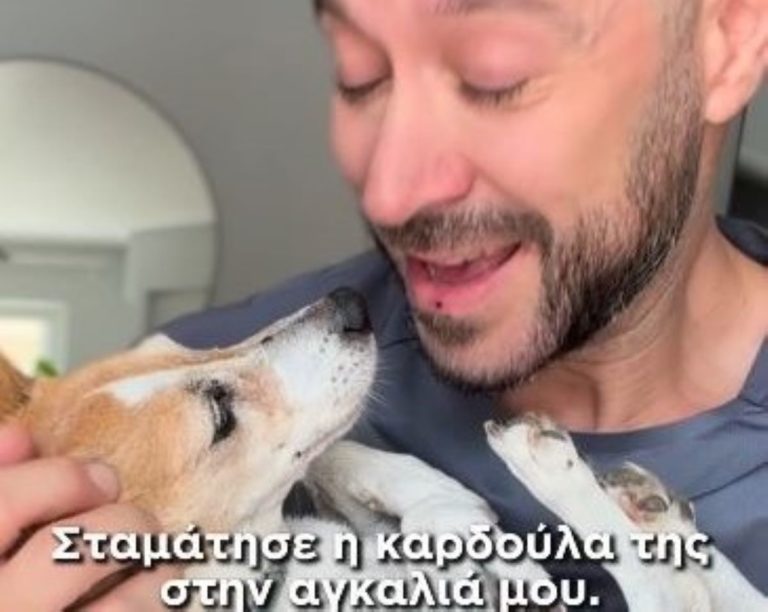 Πέθανε στα 16 της η μικρή Μιλού: «Σταμάτησε η καρδούλα της στην αγκαλιά μου» – Χιλιάδες σχόλια συμπαράστασης και λύπης – ΒΙΝΤΕΟ