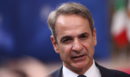 Μητσοτάκης: Κρατάμε εφεδρείες για να μπορέσουμε να βγάλουμε πέρα όλον τον χειμώνα - Δεν θα τινάξουμε την μπάνκα ενόψει εκλογών