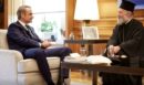 Συνάντηση Μητσοτάκη με τον αρχιεπίσκοπο Αυστραλίας - Τα θέματα που συζήτησαν