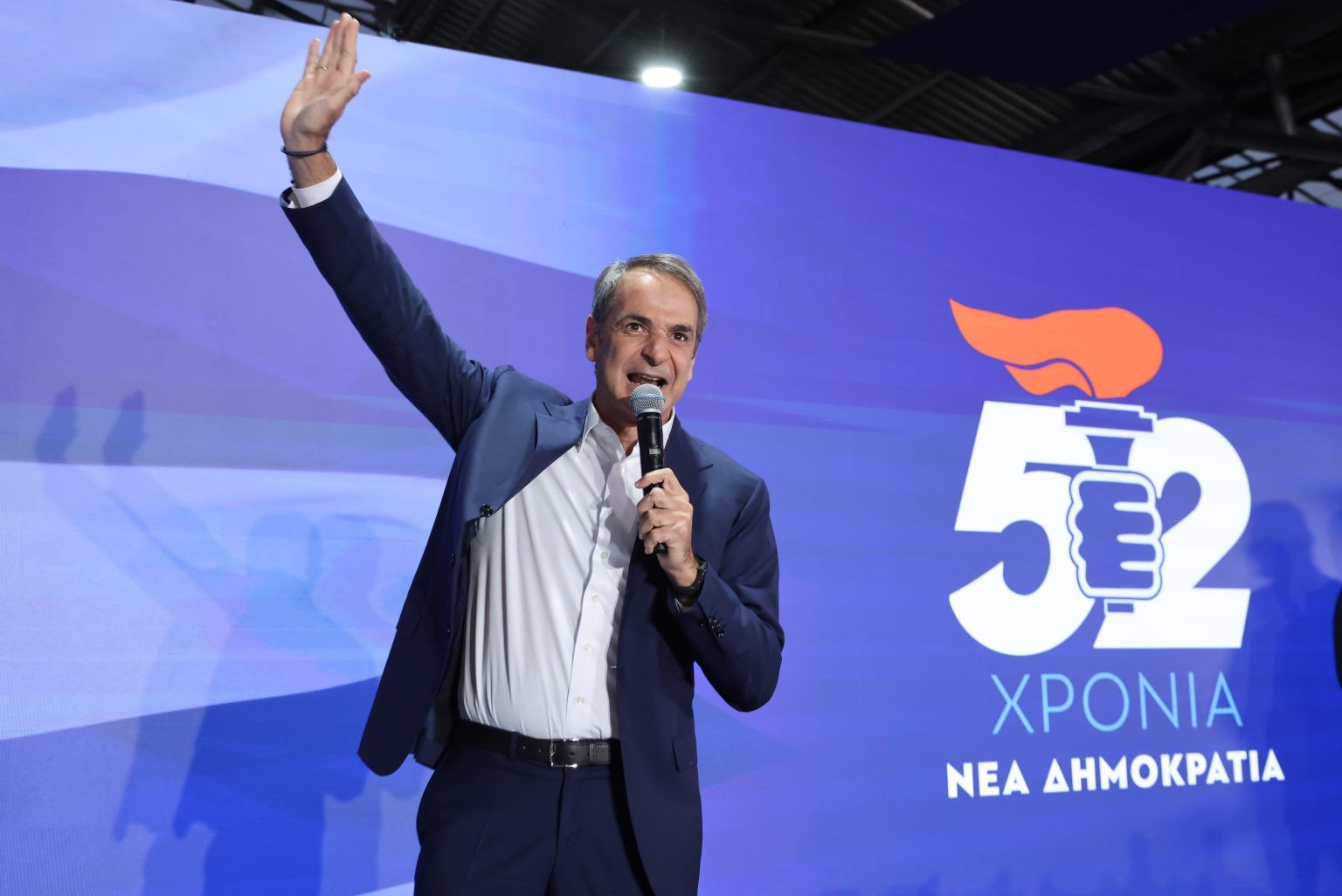 Μητσοτάκης στα 52 χρόνια της ΝΔ: Τα πολλαπλά μηνύματα, το άνοιγμα στο «κέντρο», η μάχη κατά της «αλαζονείας», το νεοδημοκρατικό «ρετρό άρωμα» και οι απουσίες