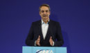 52 χρόνια ΟΝΝΕΔ: Με ένα επετειακό βίντεο άρχισαν οι εργασίες της 4ης Τακτικής Συνόδου της Κεντρικής Επιτροπής