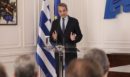 LIVE - Η ομιλία του Κυριάκου Μητσοτάκη για τη δημιουργία του Κέντρου για την Άνοια