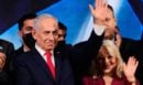 Επιμένει ο Νετανιάχου: «Ιστορική ευκαιρία» στο Ισραήλ να εξαλείψει με τον Τραμπ την απειλή του Ιράν