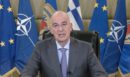 Cyber Greece 2026 – Νίκος Δένδιας: «Η κυβερνοεπίθεση σε κρίσιμη υποδομή είναι ζήτημα εθνικής ασφάλειας»