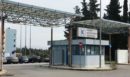 Τραγωδία στην Κέρκυρα: Νεκρό βρέφος 7 μηνών – Διερευνώνται οι συνθήκες θανάτου