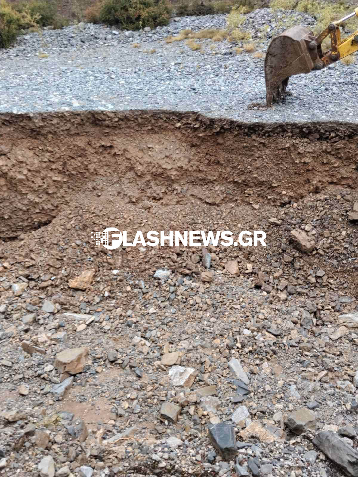 ΚΡΗΤΗ