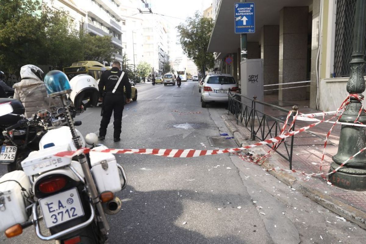 Ομόνοια - Πτώση ατόμου