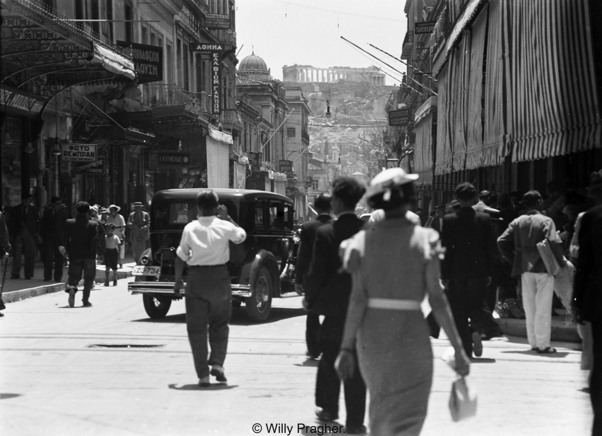 Κουίζ για την παλιά Αθήνα: Αναγνωρίζετε την οδό; Έχετε περάσει 100% από εκεί