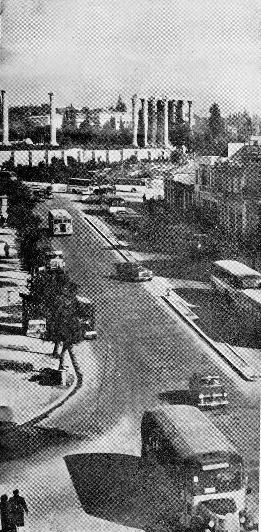 Παλιά Αθήνα
