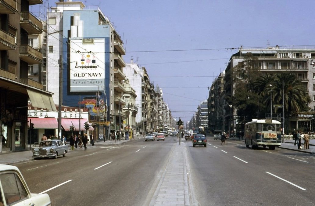 Κουίζ για την παλιά Αθήνα: Αναγνωρίζετε την οδό; Έχετε περάσει 100% από εκεί