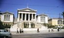 Κουίζ για την παλιά Αθήνα: Αναγνωρίζετε το σημείο; Έχετε περάσει 100% από εκεί