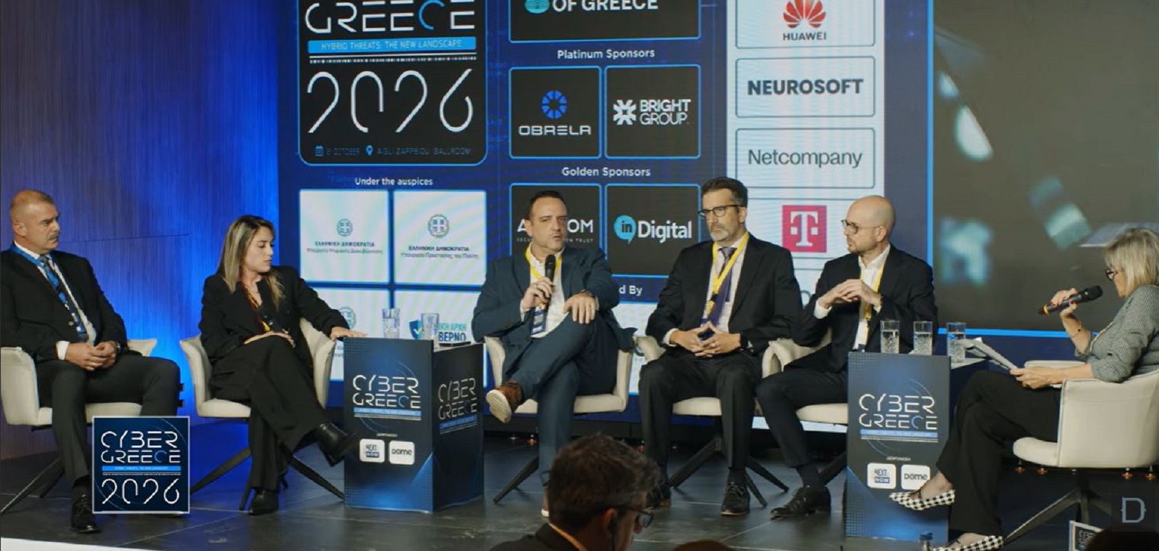 Cyber Greece 2026: Η νέα πρόκληση των υβριδικών απειλών
