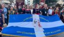 Πανελλήνια Ομοσπονδία Πολιτιστικών Συλλόγων Βλάχων: Έντονη αντίδραση για ψήφισμα του Συμβουλίου της Ευρώπης - «Δεν θέλουμε προστάτες!»