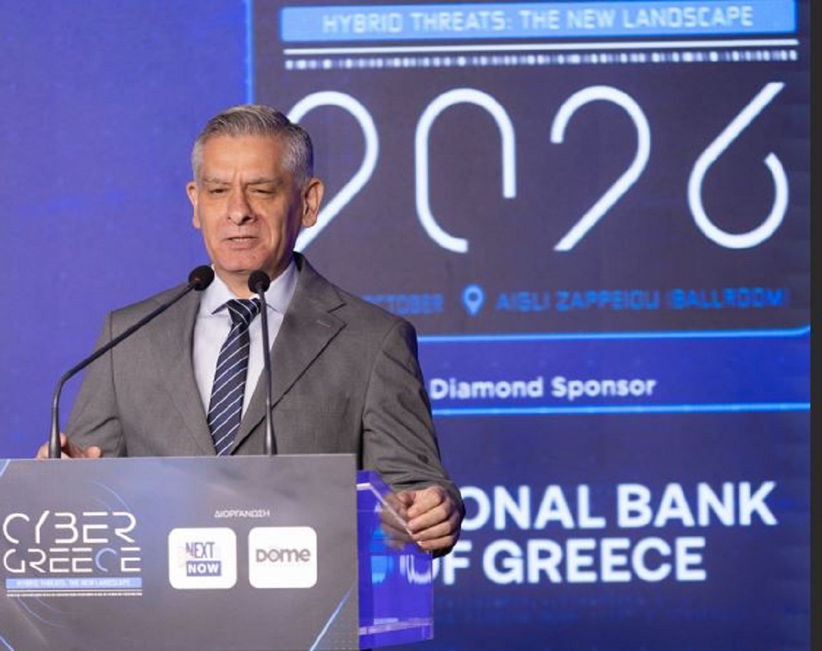 6ο Cyber Greece 2026: Ορίζονται άμεσα 300 κρίσιμες οντότητες με νέα πλατφόρμα διαχείρισης κρίσεων