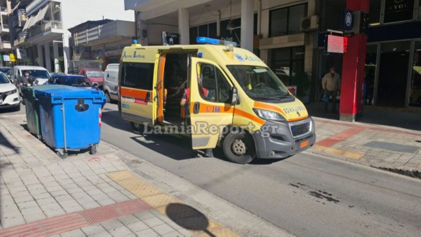 Λαμία: Αυτοκίνητο παρέσυρε δύο πεζούς – Τραυματίστηκαν ελαφρά