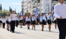 28η Οκτωβρίου: Εθνική υπερηφάνεια στη μαθητική παρέλαση στην Αθήνα - ΦΩΤΟ και ΒΙΝΤΕΟ