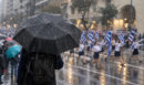 Κυκλάδες: Ματαιώνονται οι παρελάσεις της 28ης Οκτωβρίου λόγω κακοκαιρίας