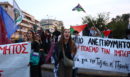 Έξι προσαγωγές σε συγκέντρωση στο πάρκο Ελευθερίας