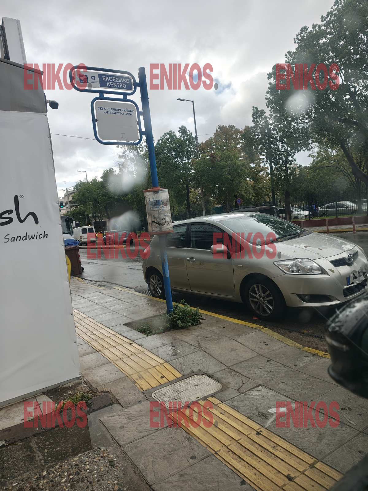 Περιστέρι, Παρκάρισμα