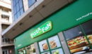 Pizza Fan: Στο μικροσκόπιο τα «μαύρα βιβλία» που εντοπίστηκαν στα γραφεία της εταιρείας – Πρακτικές μη απόδοσης ΦΠΑ από το 2016