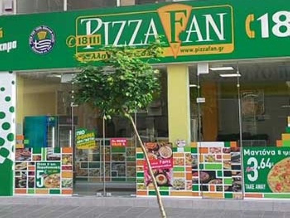 Pizza Fan