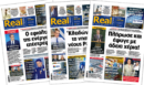 Η Realnews στο www.pressreader.com
