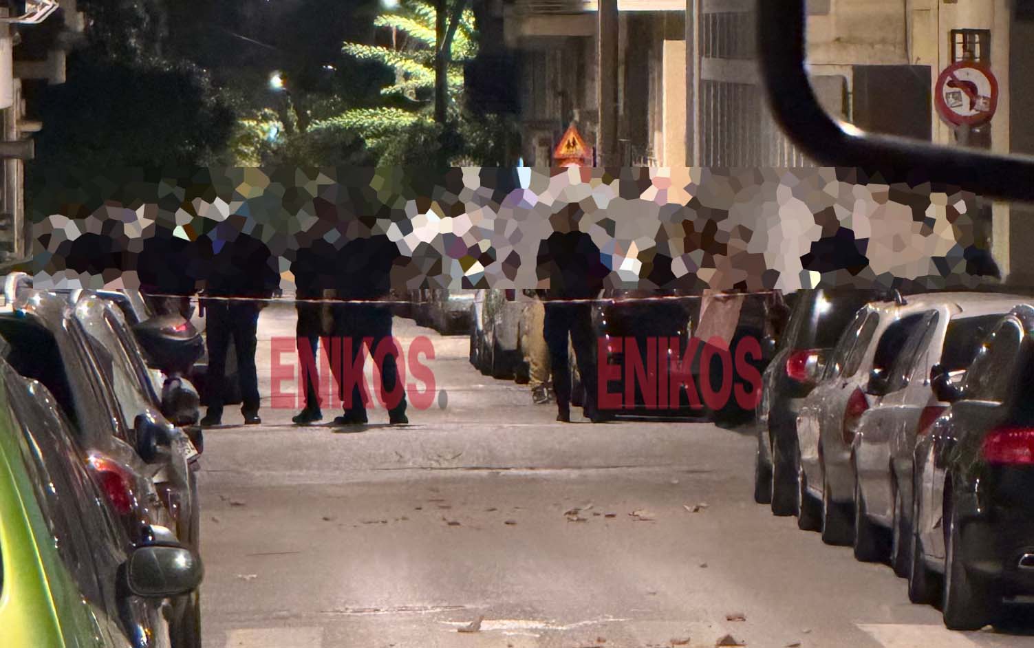 Σεπόλια
