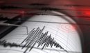 Ισχυρός σεισμός 5,7 Ρίχτερ ανοιχτά της Κόστα Ρίκα