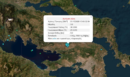 Σεισμός αισθητός στην Αττική - Στη Θήβα το επίκεντρο