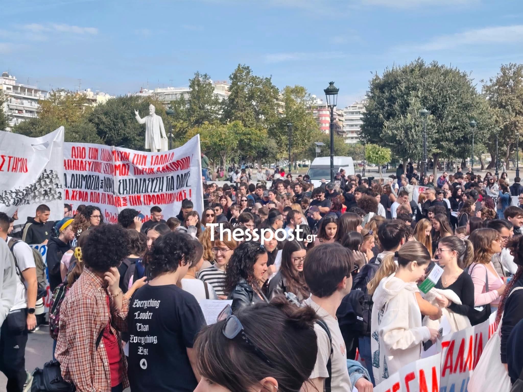 Μεγάλο πανεκπαιδευτικό συλλαλητήριο στη Θεσσαλονίκη – Πανό με συνθήματα στα γαλλικά, 10 προσαγωγές