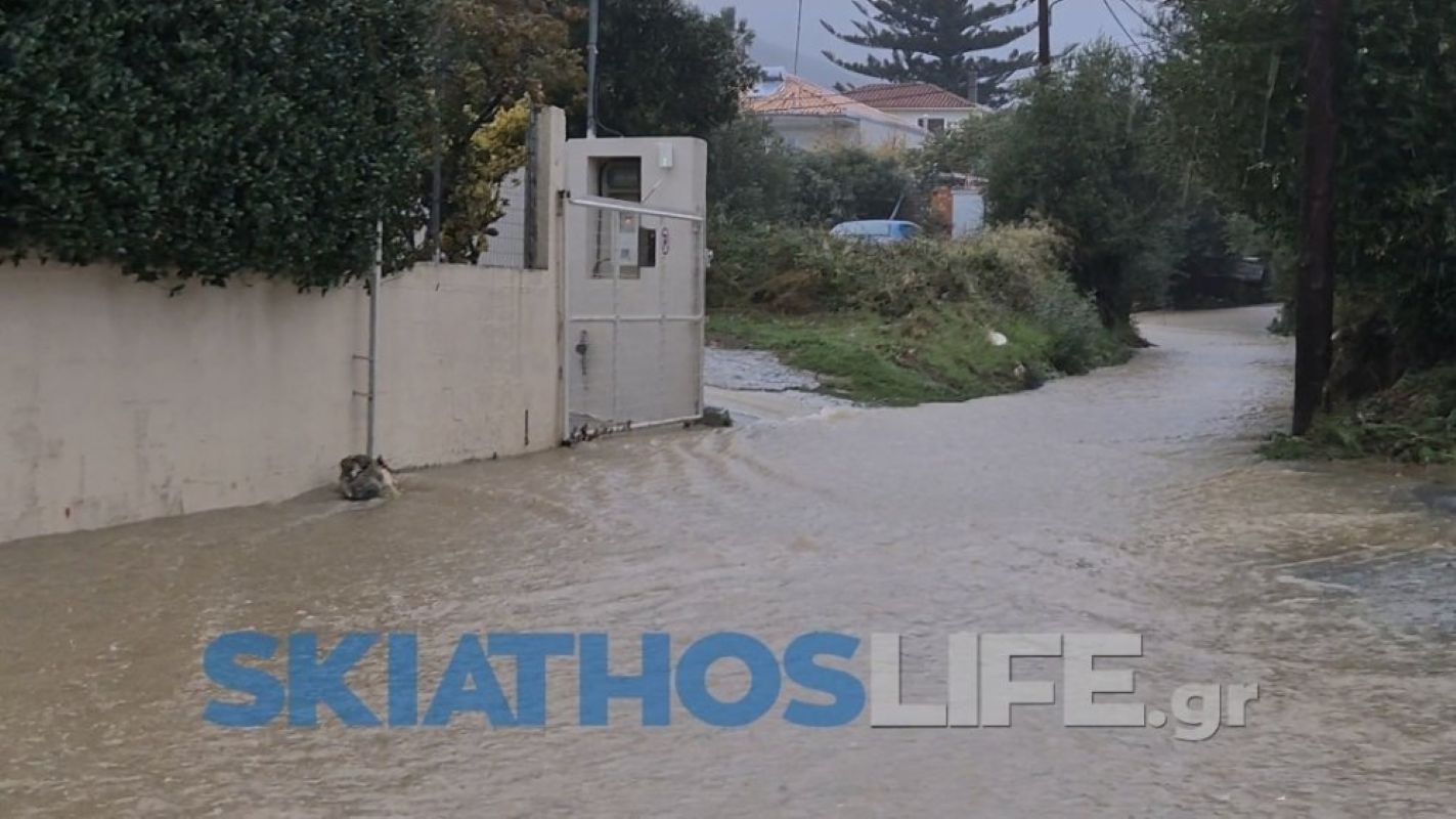 Κακοκαιρία: Πλημμύρες, καταστροφές και μπαράζ 112 σε Σκιάθο και Εύβοια – Σε Red Code 8 περιοχές της χώρας, σε επιφυλακή οι Αρχές στην Αττική – Που έχει απαγορευτικό απόπλου
