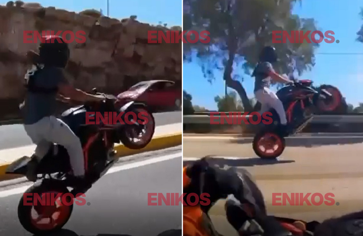 Αυτά είναι τα βίντεο που «έκαψαν» τους δύο μοτοσικλετιστές – Έκαναν «σούζες» και επικίνδυνες προσπεράσεις σε δρόμους της Αττικής 